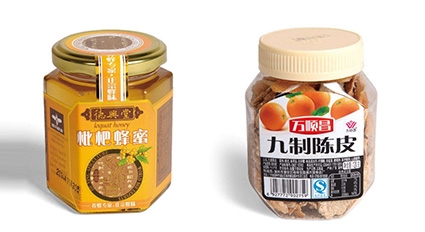 廣州食品和保健產品標簽